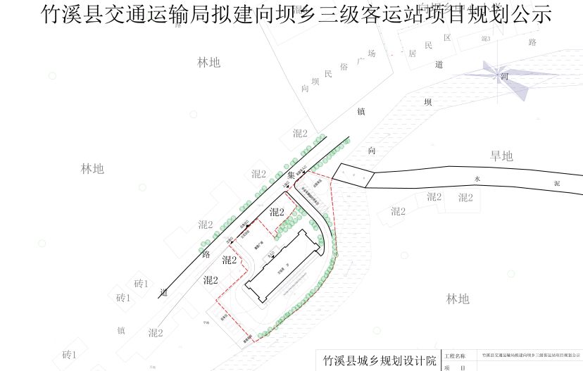 竹溪县公路运输管理事业单位最新项目深度研究分析