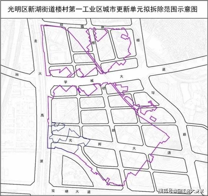 布塔村现代化发展规划，塑造乡村新面貌新篇章