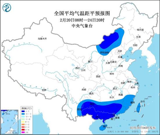 城西社区居民委员会天气预报更新通知