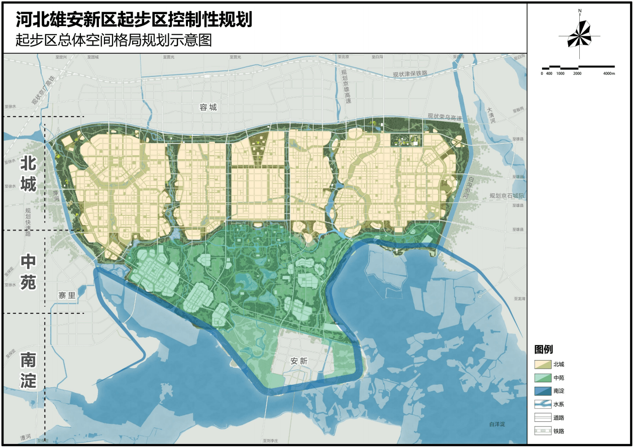 新华区公安局最新战略发展规划概述