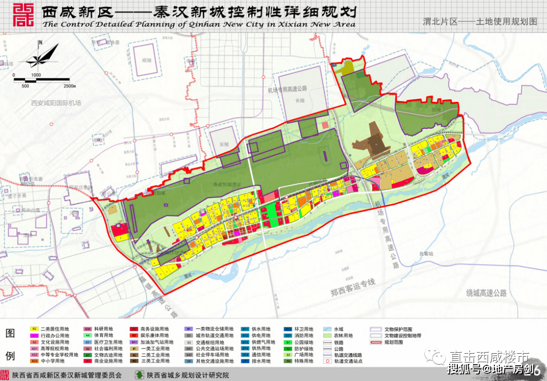 睢县统计局发展规划探索未来，助力县域经济腾飞发展