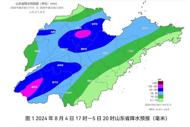 百丈街道天气预报更新通知