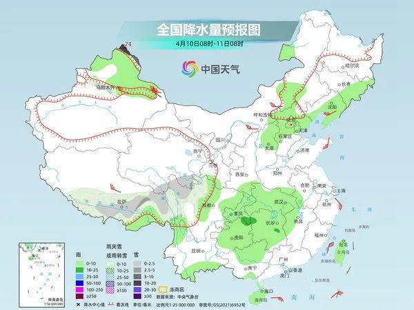 马坑乡天气预报更新通知