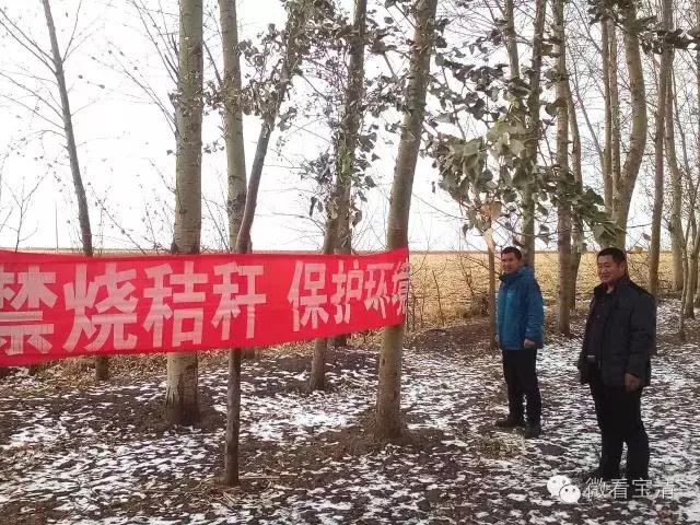 宝清县级公路维护监理事业单位人事任命揭晓及其影响