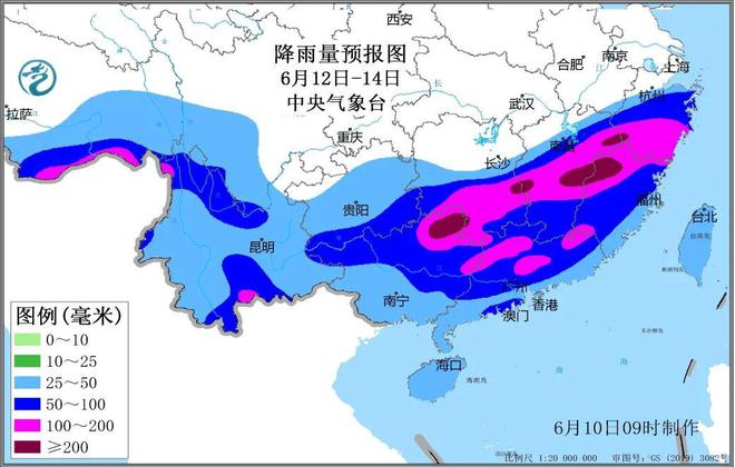 翔云镇天气预报更新通知