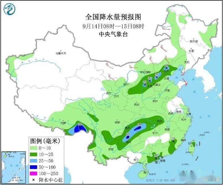 苟村最新天气预报通知