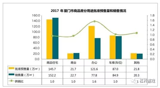 2024澳门六开奖结果出来,适用性策略设计_标准版60.177