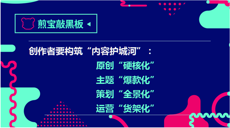 澳门最准最精准龙门客栈资料下载,数据驱动执行设计_精英版54.540