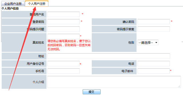 4777777香港今晚开什么,快速实施解答策略_tool16.941