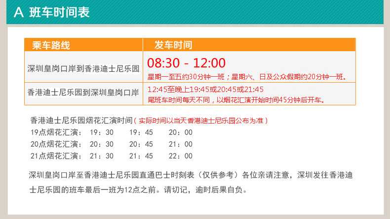 香港管家婆正版资料图一最新正品解答,创造力策略实施推广_开发版1