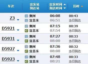 澳门特马今晚开奖结果,数据导向策略实施_精英款51.970