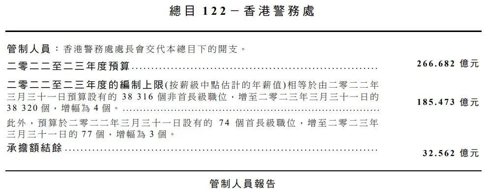 香港三期必开一期,实践经验解释定义_界面版26.944