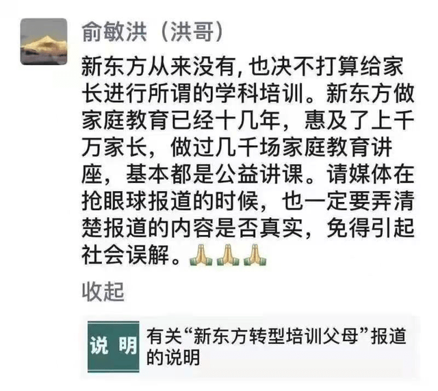 黄大仙综合资料大全精准大仙,广泛的关注解释落实热议_精简版105.220