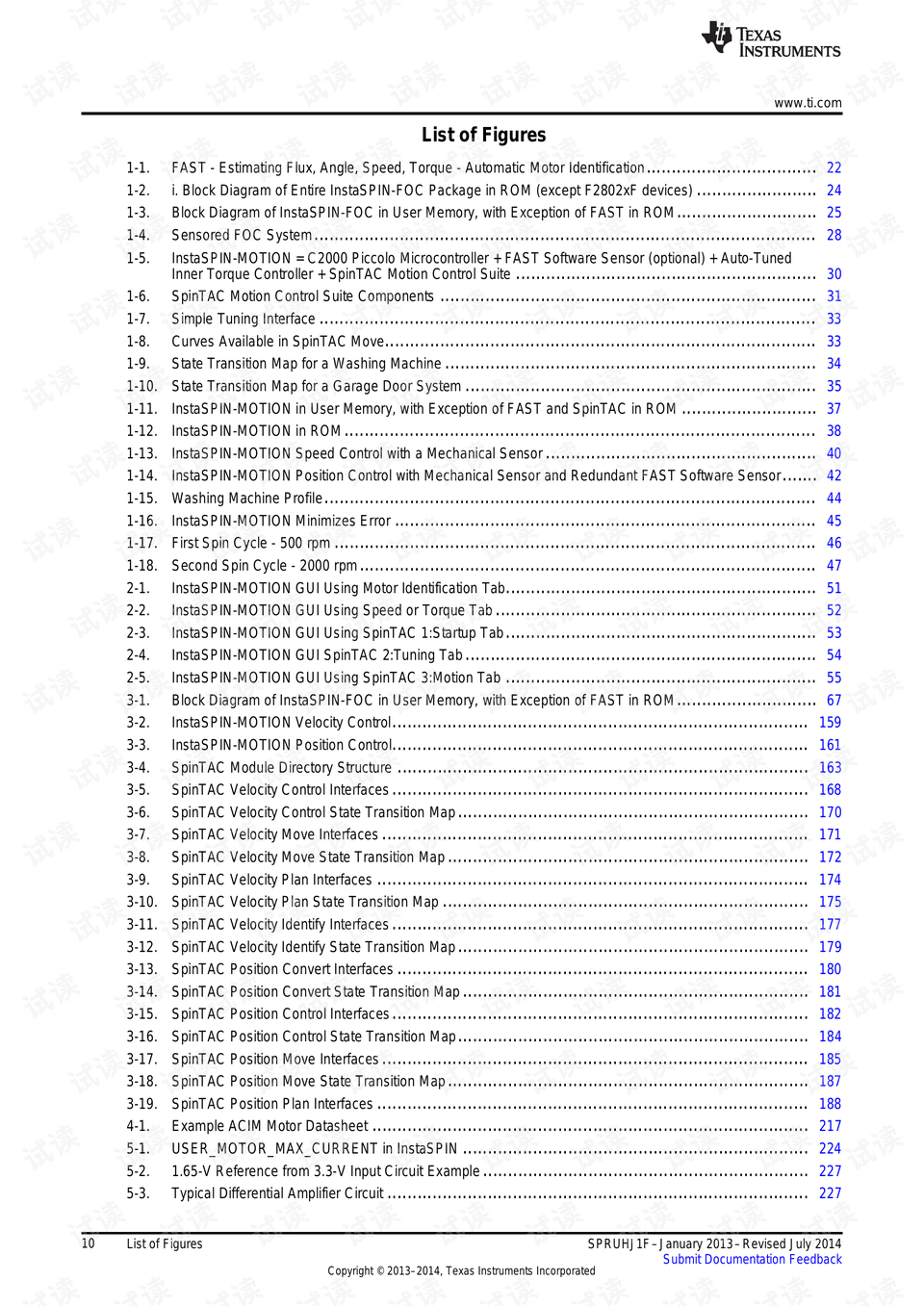 澳门三中三100%的资料三中三,定性评估说明_Tizen88.670