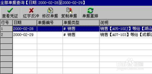 管家婆的资料一肖中特,灵活解析实施_Max39.142