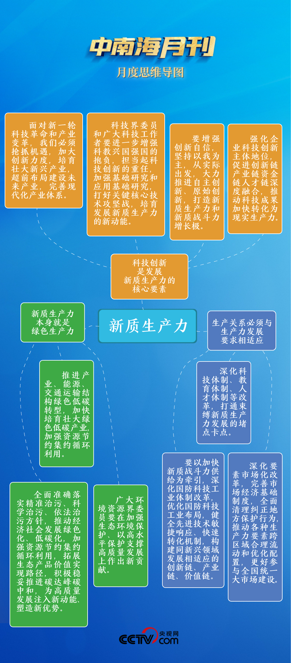 香港一码一肖100准吗,深入解析设计数据_4K35.356