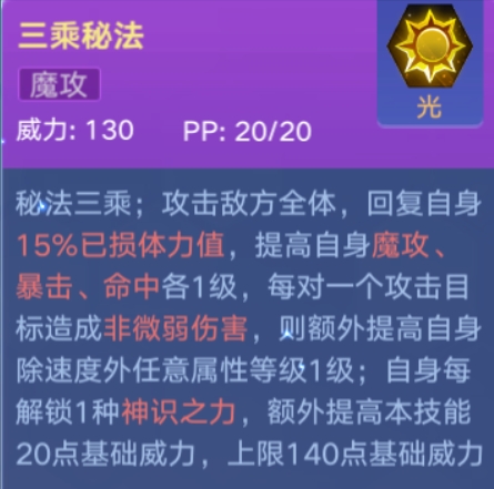 白小姐三肖三期必出一期开奖哩哩,快速解答计划解析_pro36.818