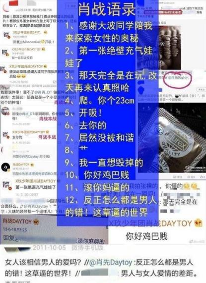 揭秘提升2024一码一肖,100%精准,迅捷处理问题解答_苹果版23.216