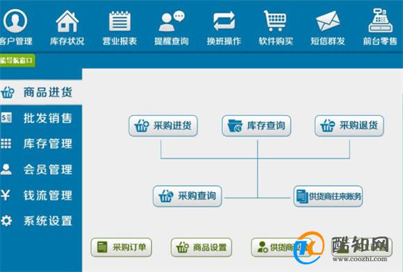 管家婆一肖一码最准资料92期,国产化作答解释定义_VR20.45