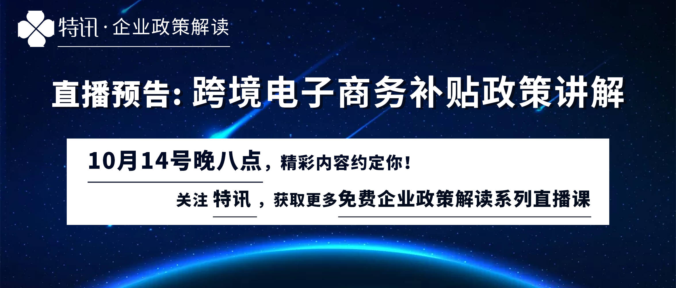 现场开奖澳门直播,前沿解读说明_Harmony57.284