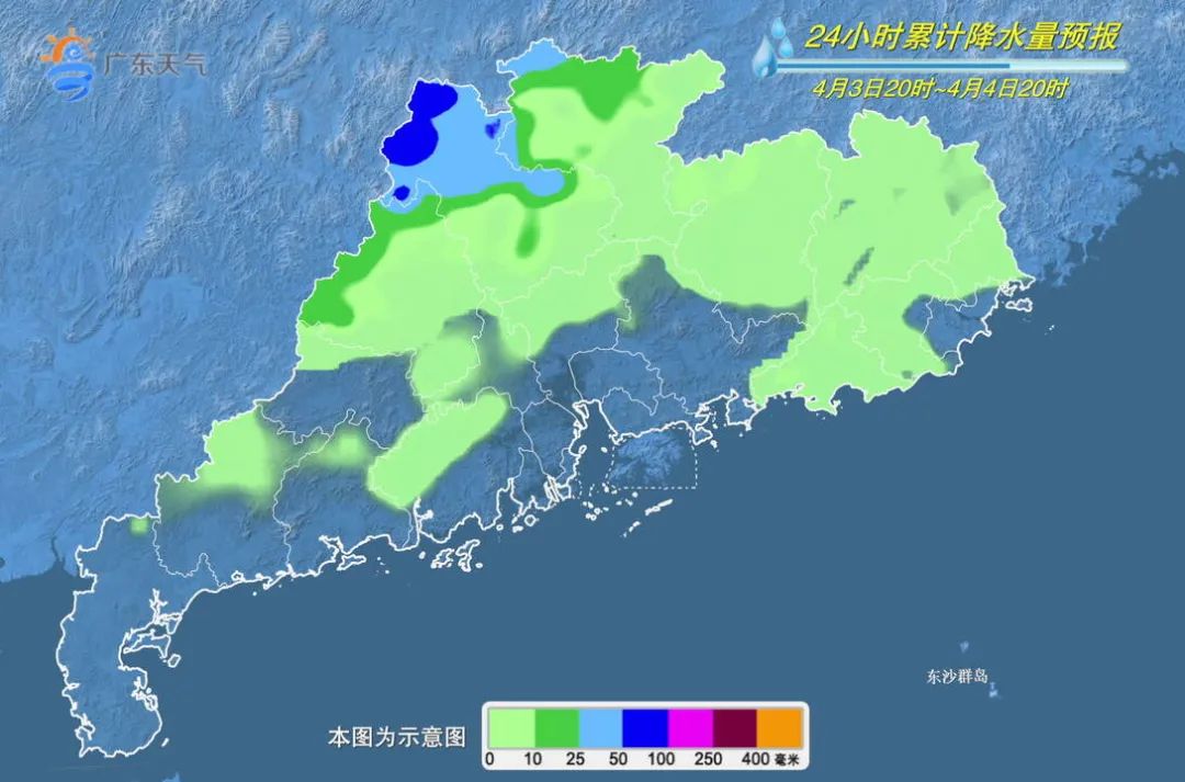 北滩村委会天气预报更新通知