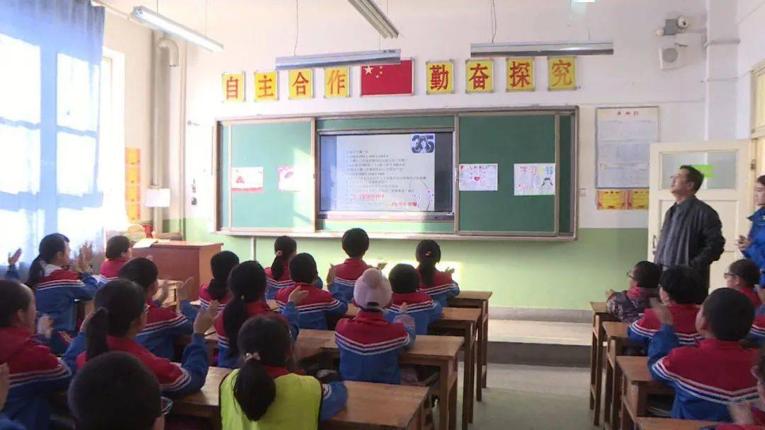 会宁县小学领导团队，引领未来教育的新力量启航