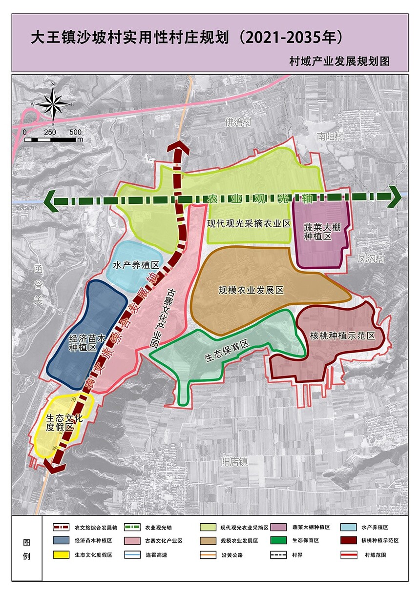 桃坑乡全新发展规划揭秘