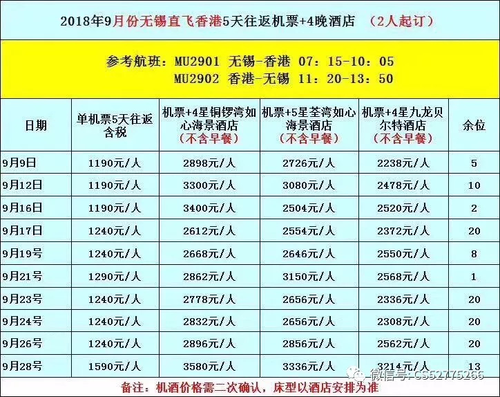 奥门天天开奖码结果2024澳门开奖记录4月9日,高效解读说明_尊享版29.507