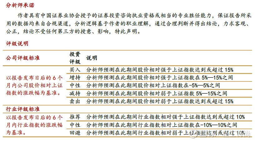 濠江论坛2024免费资料,资源整合策略实施_VE版11.580