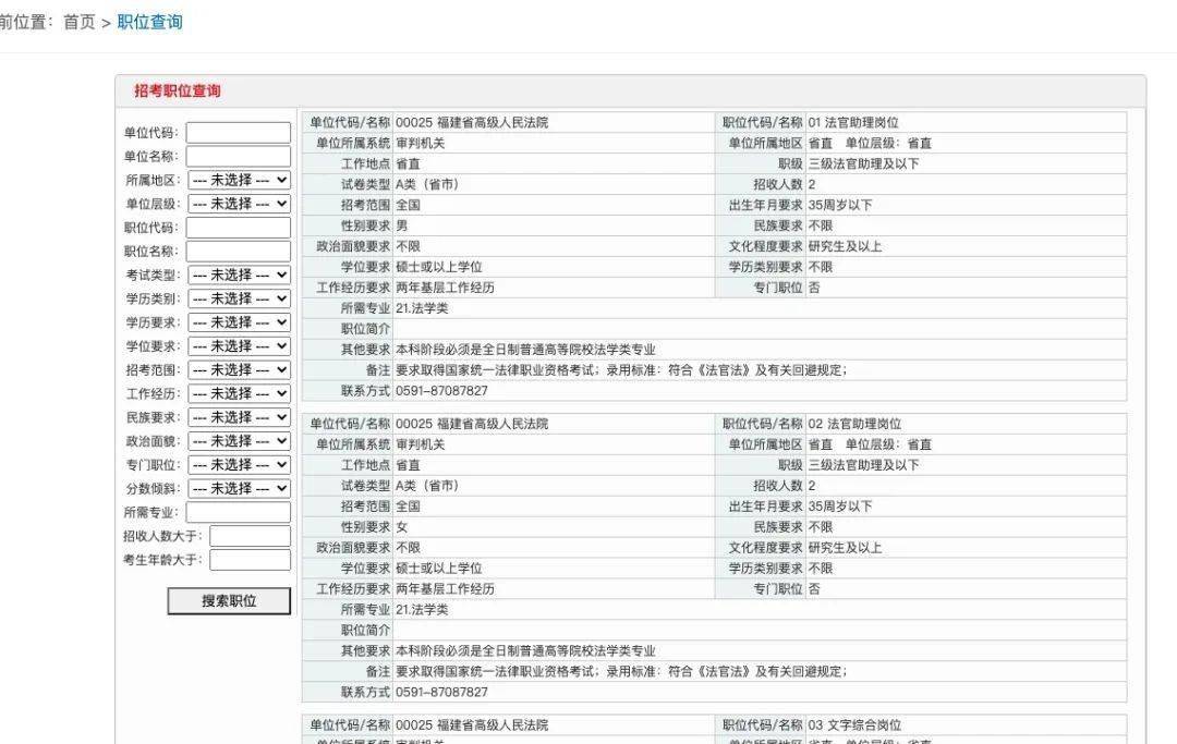 新澳好彩免费资料查询最新,综合计划定义评估_5DM64.630