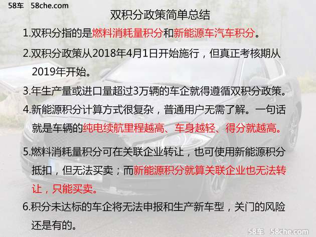 4949开奖免费资料澳门,涵盖了广泛的解释落实方法_粉丝版335.372