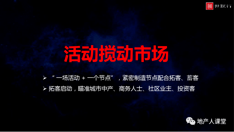 精准一肖100准确精准的含义,动态调整策略执行_AR版38.549