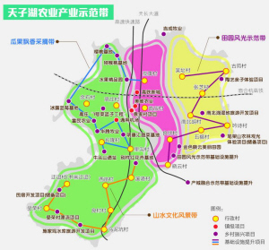 仇庄乡最新发展规划，现代化新农村蓝图揭晓