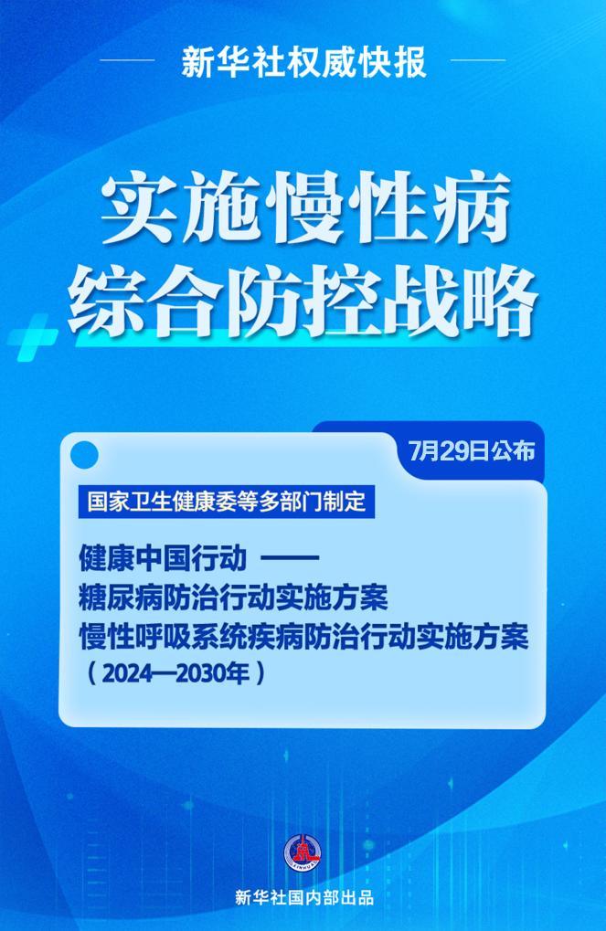 最准一肖一.100%准,可靠设计策略执行_精装款38.645