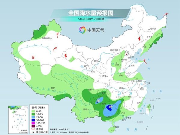 元疃镇天气预报更新通知