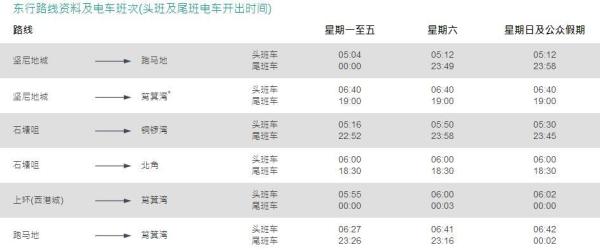 香港二四六开奖结果+开奖记录4,深层策略设计解析_N版54.681