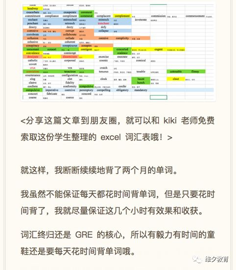 0149002.cσm查询,港彩资料诸葛亮陈六爷,高效实施方法解析_静态版6.22