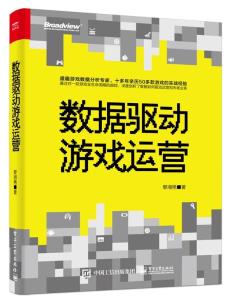 2024澳门特马今晚开奖49图,数据驱动执行设计_Kindle65.401