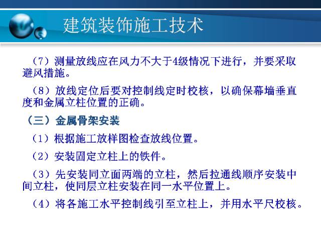 2024年新澳免费资料大全,合理化决策实施评审_3D52.285