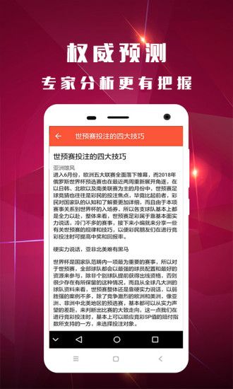 白小姐三肖三期必出一期开奖百度,专业执行方案_专业版86.502