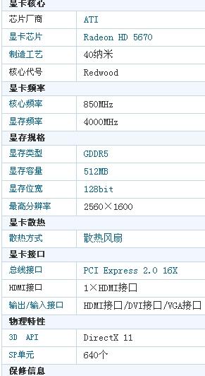 澳门4949彩论坛高手,数据分析决策_升级版61.379