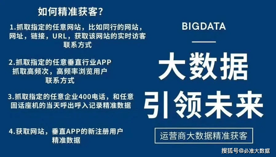 管家婆精准资料免费大全香港,全面解答解释落实_标准版90.65.32