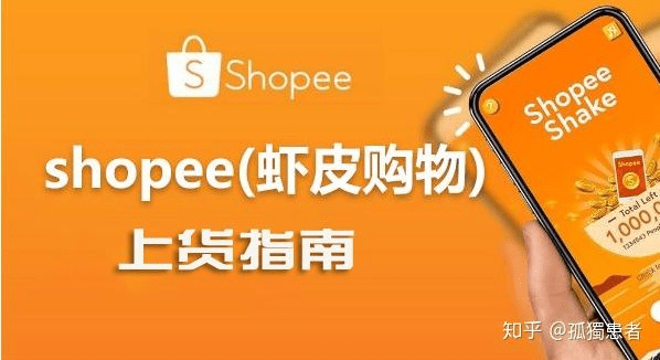 管家婆精准资料大全免费龙门客栈,新兴技术推进策略_yShop59.195