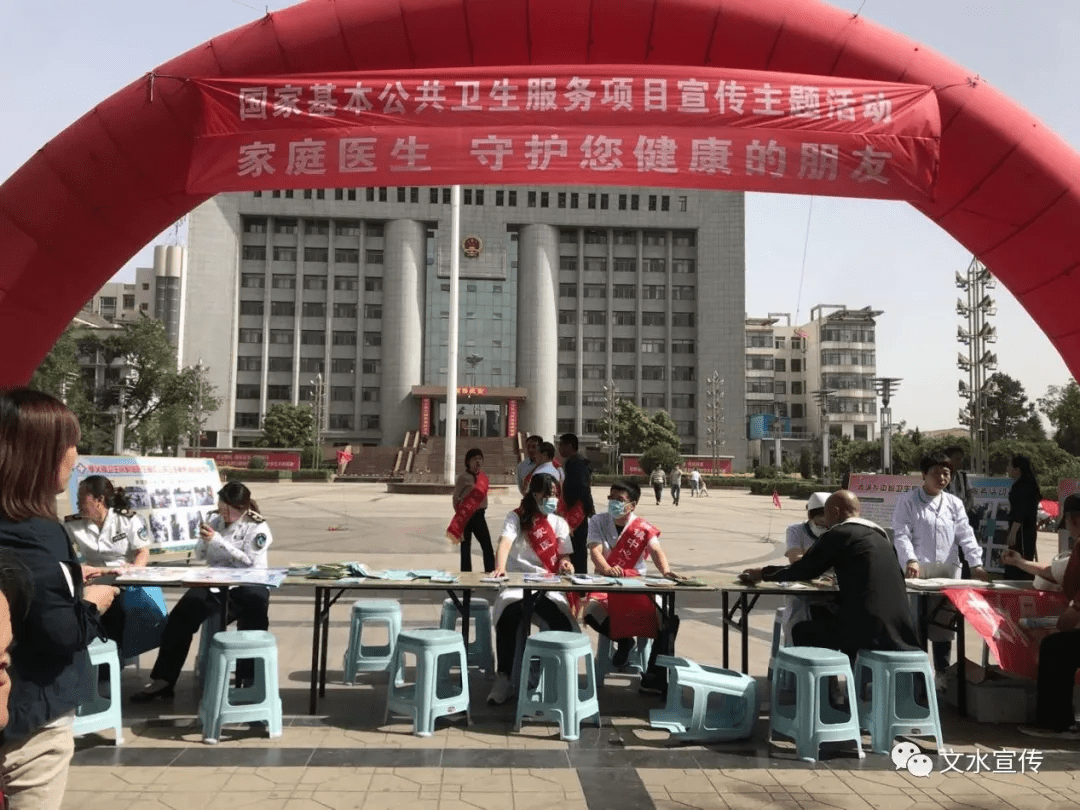 长汀县卫生健康局新项目，推动健康县城建设的新引擎