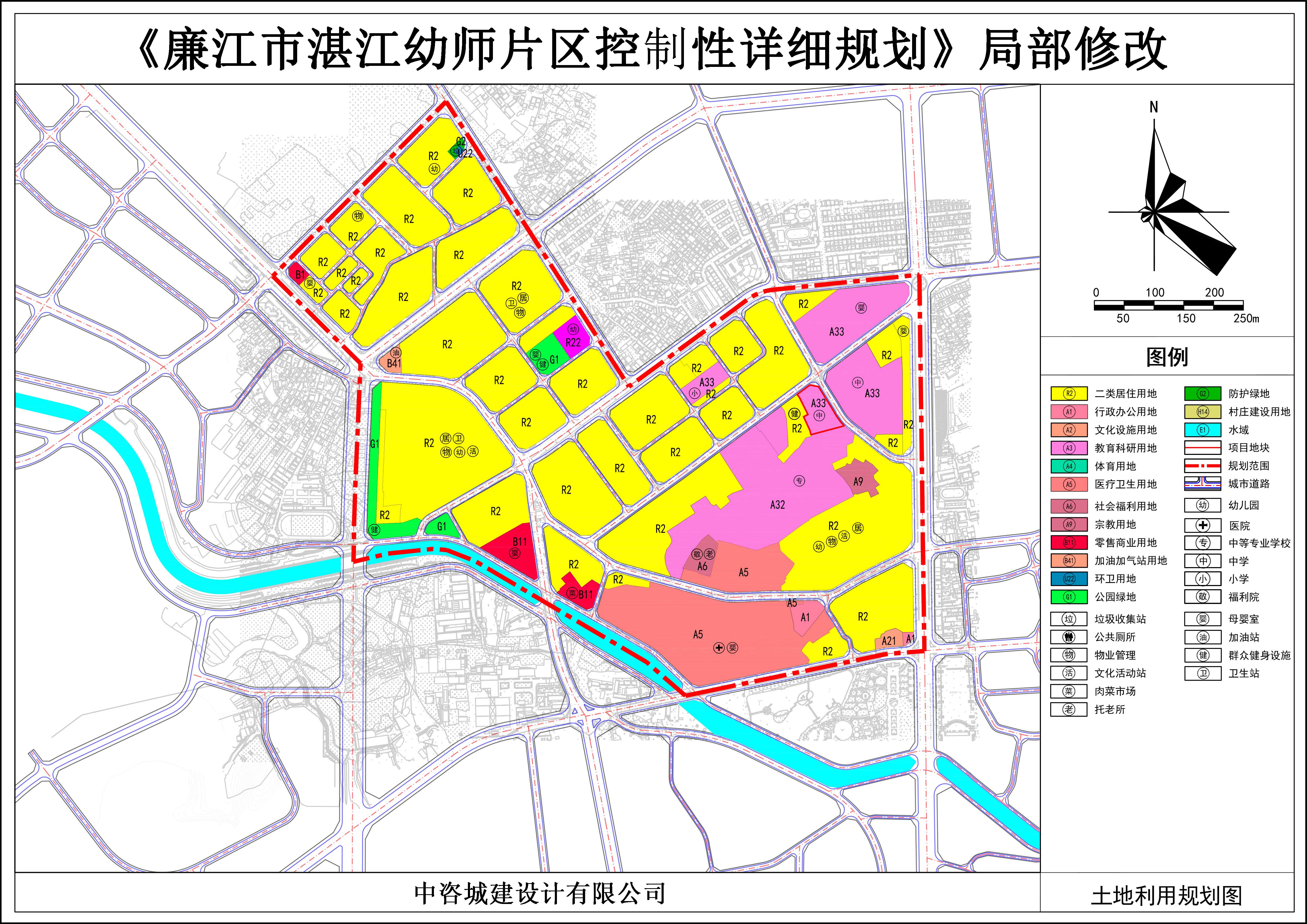 廉江市自然资源和规划局领导团队全新亮相，未来工作展望与规划