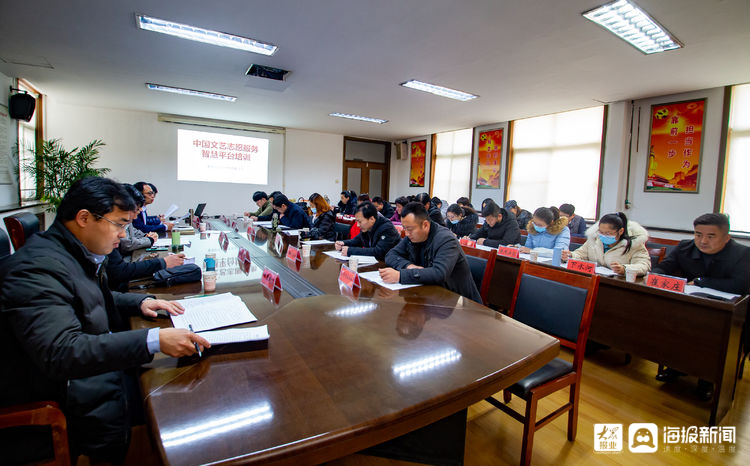 莱芜市社会科学院最新项目，探索前沿，引领未来