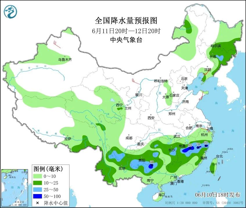 绵诸村委会天气预报更新通知