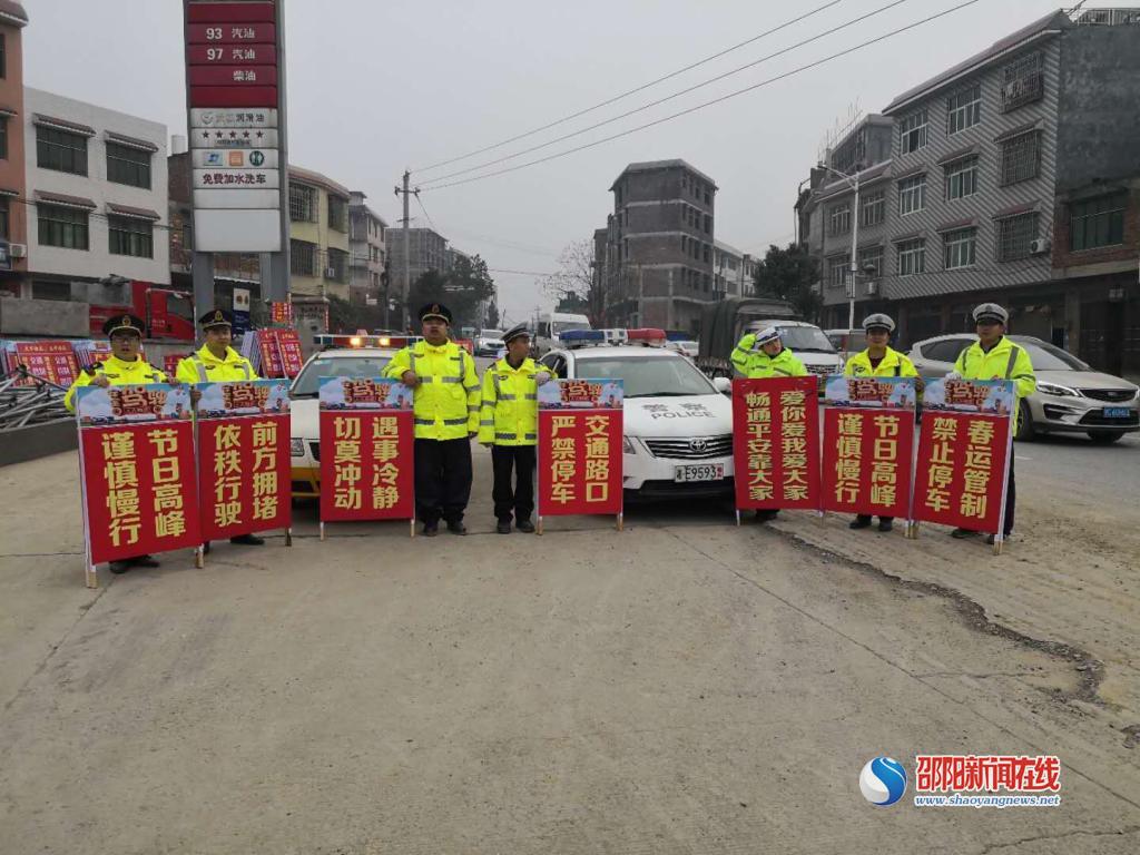 荷香桥镇加强交通建设，提升居民出行体验，打造便捷交通网络