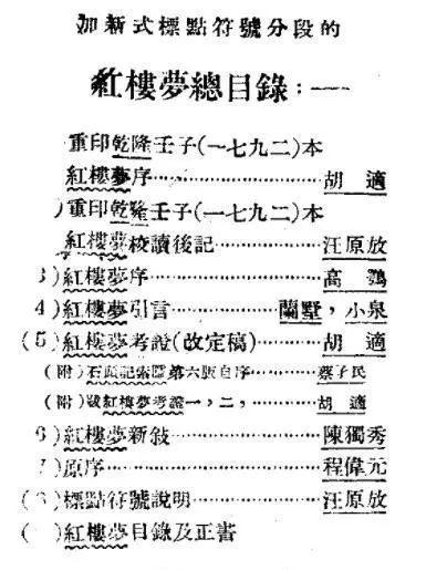 亚东县图书馆重塑阅读空间，推动文化繁荣新篇章