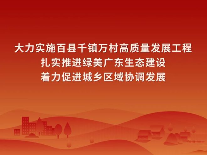 云安县教育局最新招聘信息解读与概览